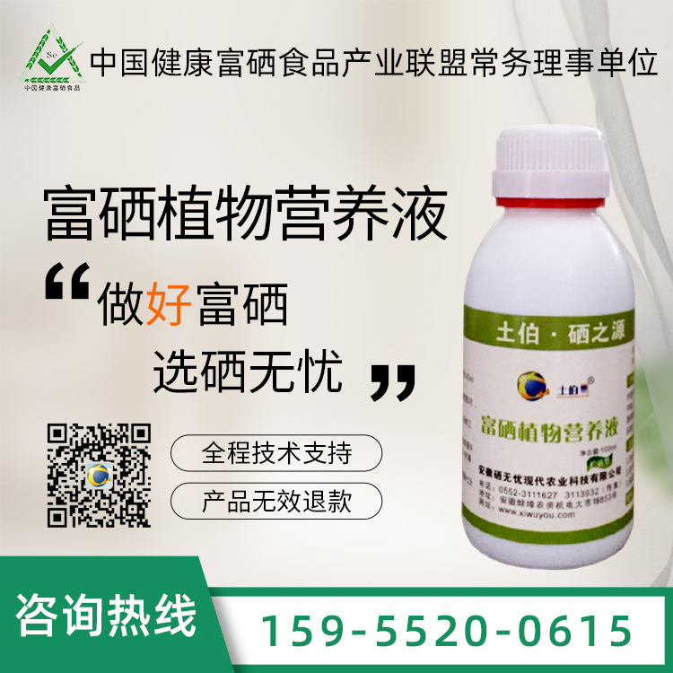 �����ʏS���x�����o�n�r(n��ng)�I(y��)